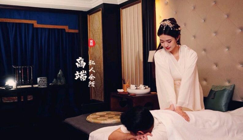 青岛市北休闲养生会所-放松身心的一片净土